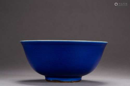 A Blue-Glazed dragon bowl with Jiajing mark