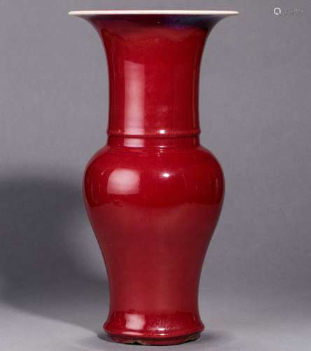A superb copper-red glazed trumpet-neck baluster vase from early Qing Dynasty