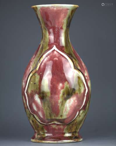 Kiln glazed red-brown porcelain flask vase