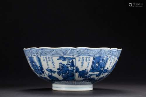 A fine and rare storied Blue and White molded “lotus”rim from Qing period