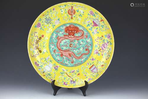 A very rare and superb Yellow-Ground famille rose charger from Guangxu period