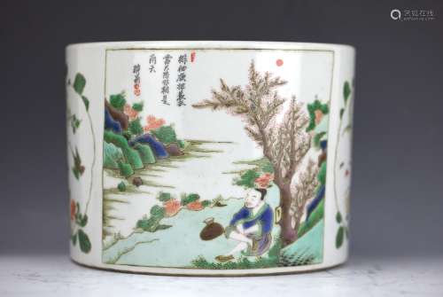 A Wucai porcelain brush pot