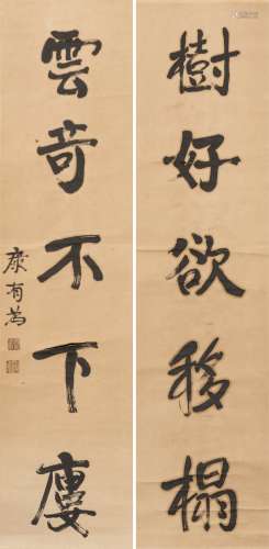 Kang Youwei(1858-1927) Calligraphy In Couplet, Ink On Paper,