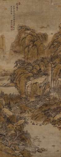 Jin Yongxi (Kangxi)