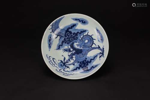 18thCentury - A Blue And White Dragon Plate