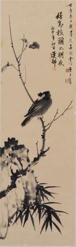 Huang Junbi(1898-1991)Ink On Paper, Framed, Signed And Seals