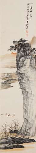 Zhang Daqian (1899-1983)Ink And Color On Paper,