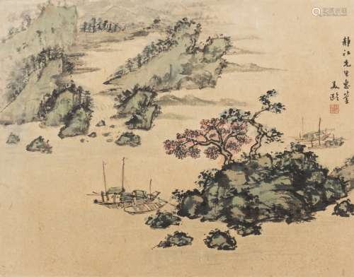 Song Meiling(1898-2003)