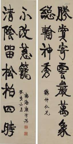 Kang Youwei(1858-1927) Calligraphy In Couplet, Ink On Paper,