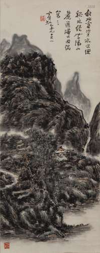 Huang Binhong(1865-1955)