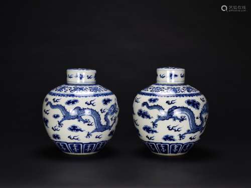 Late Qing-A Pair Of Blue And White