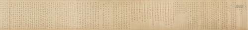 Buddhist ScripturesInk On Paper,