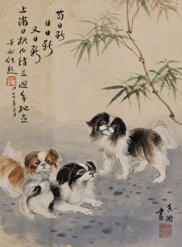 He Xiangning(1878-1972), Yu You Ren(1879-1964)