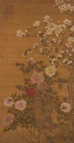 Li Cong(Ming) Ink and Color On Silk, Hanging Scroll, Signed And Seals