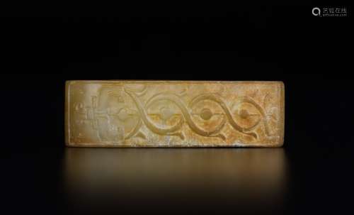 Qing-A Yellowish Jade Carved Sword Guard