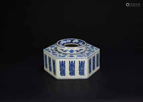 Late Qing-A Blue And White