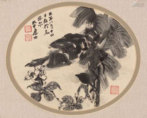 Zhang Daqian(1899-1983) Ink On Paper, Framed, Signed And Seals