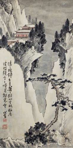 Pu Ru(1896-1963) Ink