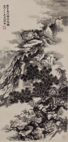 Wu Hufan(1894-1968)