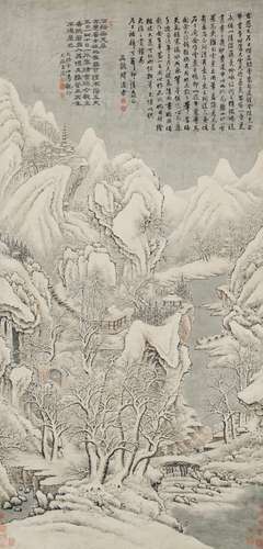 Attributed ToShi Xi(1612-1692) PaintingShi Tao(1642-1707)