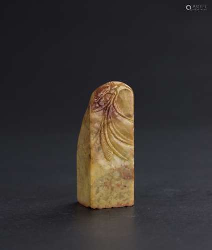 Qing - A Soapstone Seal