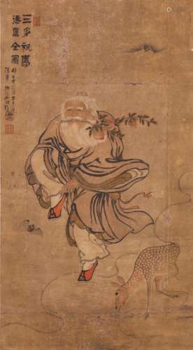 Qing Shen Shanbao（1808 -1862)
