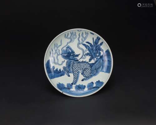 Qing - A Blue and White‘Beast’Plate