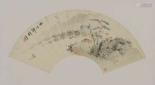 Li Yanshan(1898-1961) Ink And Color On Paper,