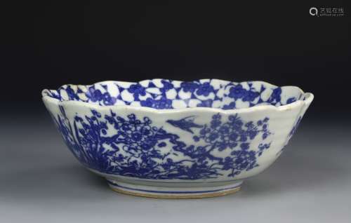 Japanese Blue And White Bowl