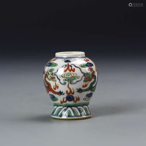 Chinese Mini Wucai Dragon Jar