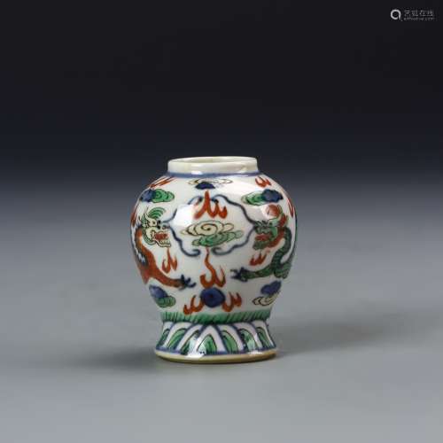Chinese Mini Wucai Dragon Jar