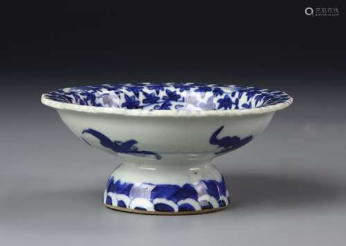 Chinese Stein Bowl