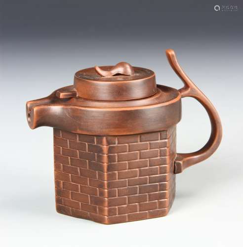 Chinese Yixing Teapot