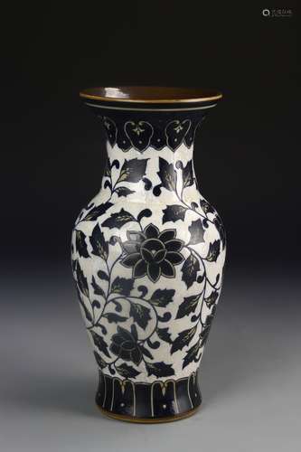 Chinese Porcelain Vase