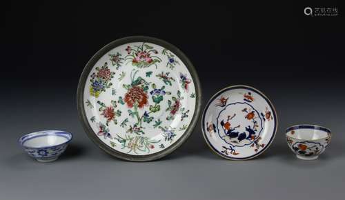 Chinese 4 Porcelain Items