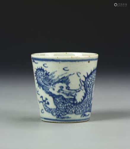 Chinese Blue And White Dragon Cup