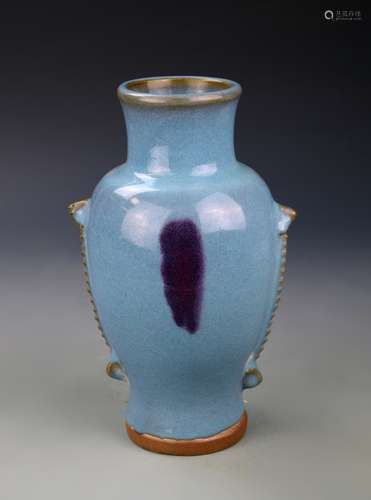 Chinese Junyao Vase