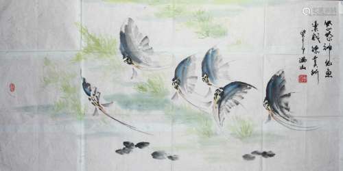 Chinese Water Color of Fish