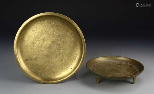 Two Brass Plates