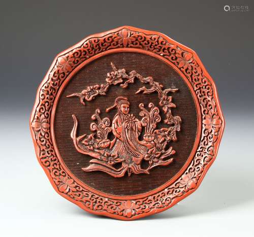 Chinese Lacquer Plate