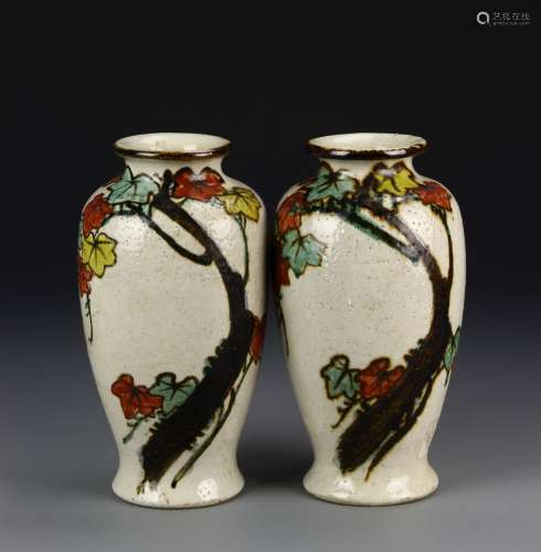 Chinese A Pair Of Art Pottery Porcelain Vases