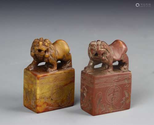 Chinese A Pair Of Shoushan Stone Seal Chops