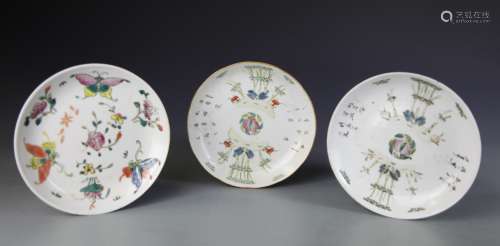 Chinese Famille Rose Dishes