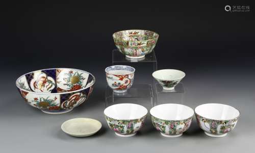 Porcelain Bowl, Disk And Cup