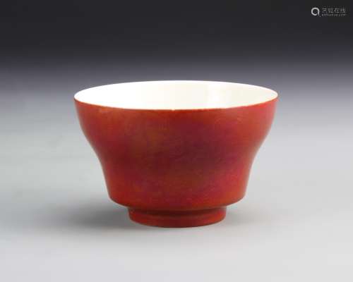Chinese Ox Blood Glazed Bowl