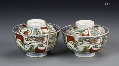 Japanese A Pair Of Imari Teacups With Covers