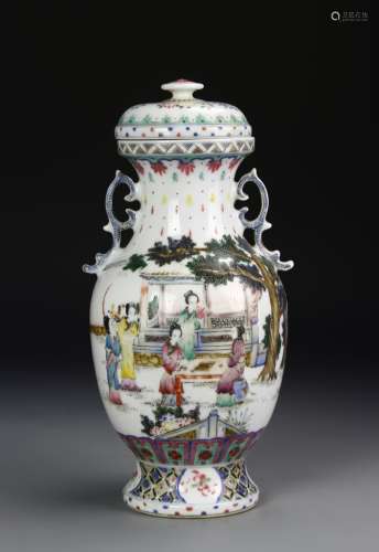 Chinese Famille Rose Vase With Cover