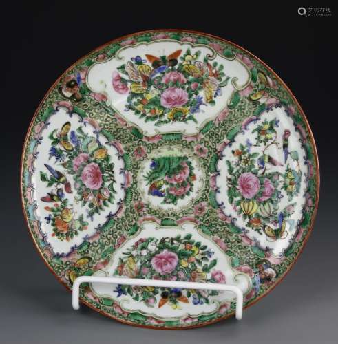 Chinese Rose Medallion Plate