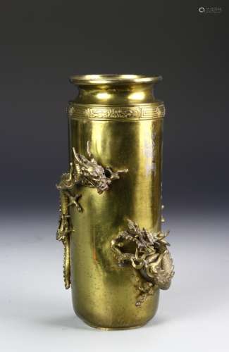 Japanese Brass Vase With Dragon