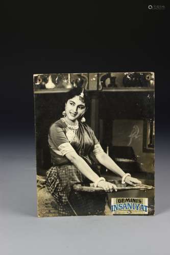 Vintage Indian Movie Hobby Cards